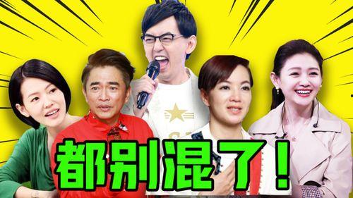 八卦娱乐圈爆料,揭秘明星幕后故事，独家爆料来袭！