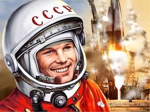 苏联宇航员爆料事件视频,太空秘密与未知真相