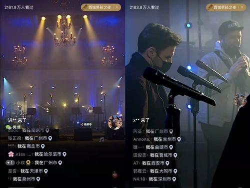 力哥爆料火牛视频大全集